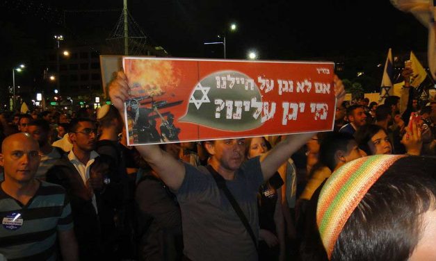 The Balancing Act is Over: What Elor Azaria Taught Us about Israel 