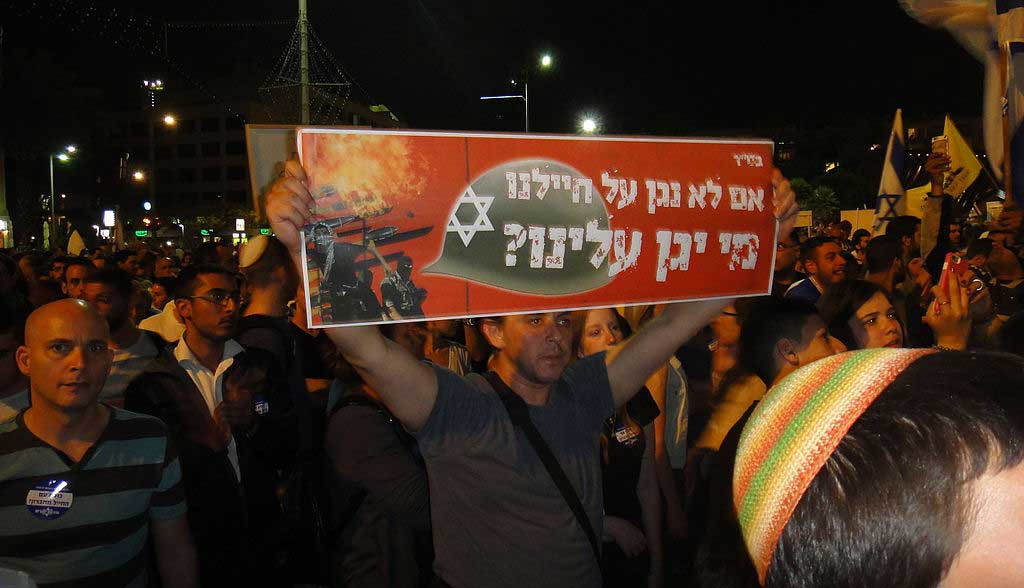 The Balancing Act is Over: What Elor Azaria Taught Us about Israel 