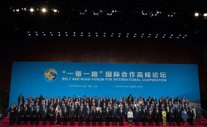 The One Belt, One Road international forum in Beijing, China, May 14, 2017 (The Kremlin)