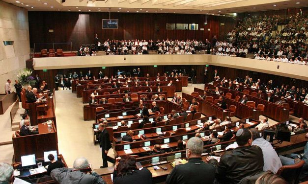 Jewish Nation-State Bill: Israel’s Precarious Identity is Palestine’s Nightmare