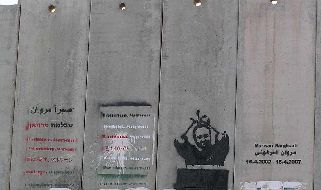 The Unfinished Gaza War: What Netanyahu Hopes to Gain from Attacking Palestinian Prisoners