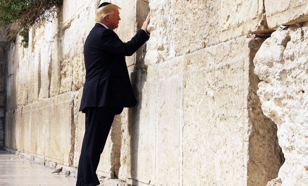Trump’s Visit to Israel: How Palestine Disappeared from US Media Coverage