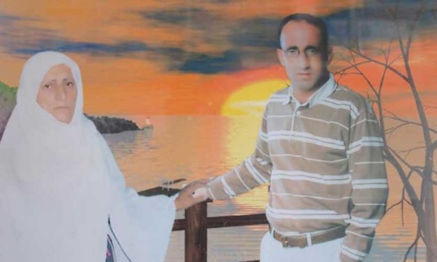 The ‘Last Martyr’: Who Killed Kamal Al-Assar?