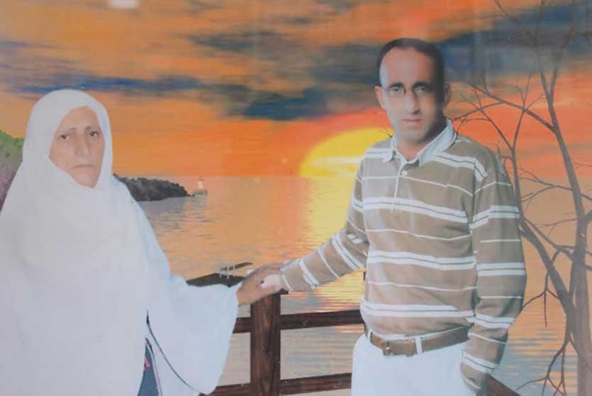 The ‘Last Martyr’: Who Killed Kamal Al-Assar?