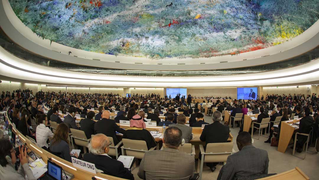 The U.S. Withdrawal from the UN Human Rights Council