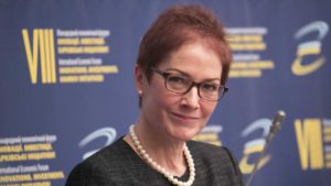 U.S. Ambassador Marie L. Yovanovitch travels to Kharkiv, Kharkiv Investment Forum, September 23, 2016 (US State Department)