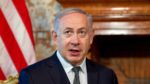 Israeli Prime Minister Benjamin Netanyahu (US State Department/Public Domain)