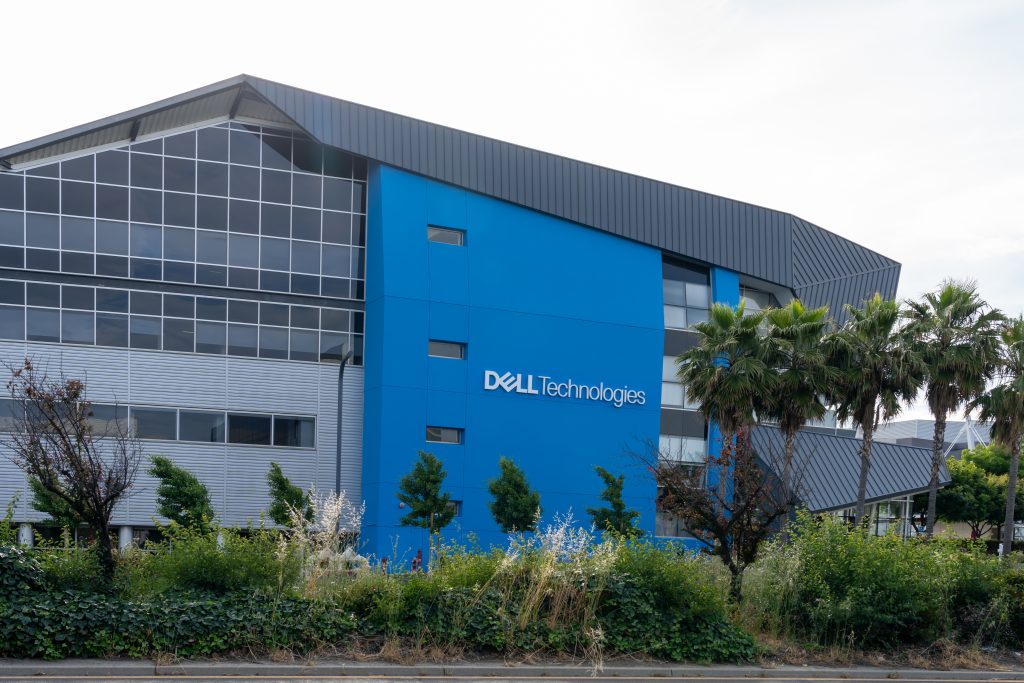 Dell NYSE DELL Sandisk And Micron NASDAQ MU Lead AI Sell Off As Dell NYSE DELL Sandisk And Micron NASDAQ MU Lead AI Sell Off As