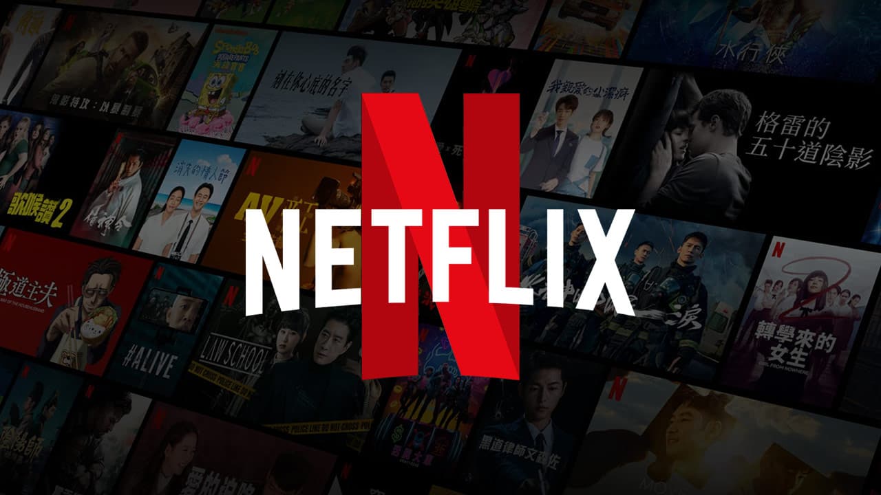 foreignpolicyjournal.com - Ewan Scott - Netflix (NASDAQ: NFLX) Stock Attracts Bullish Analyst Attention as Advertising Business Reaches 250 Million Monthly Viewers
