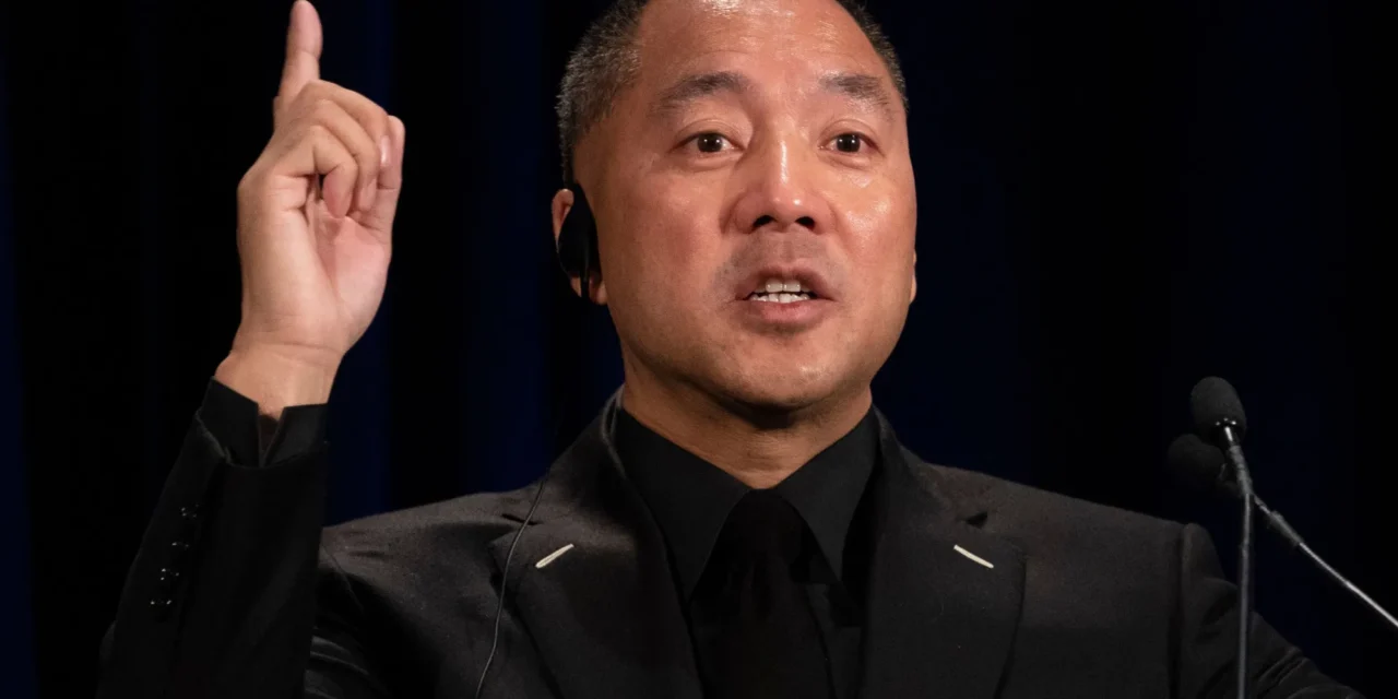 Chinese Billionaire Guo Wengui Sentenced To 30 Years In Prison For Massive Investment Fraud