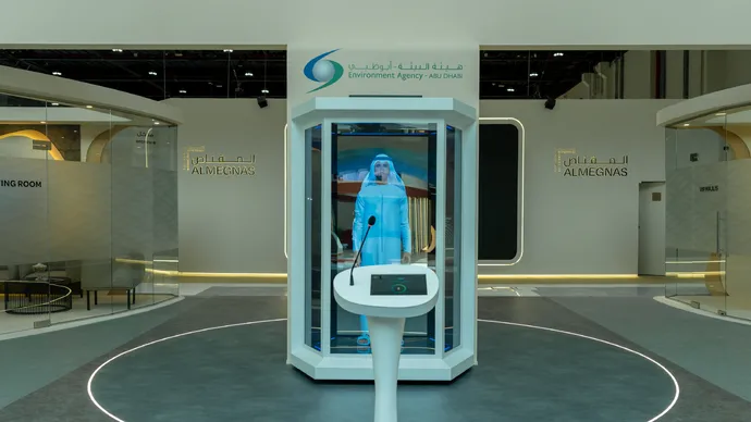 Abu Dhabi’s Environment Agency Announces New Partnership With Ekthar Wildlife Development